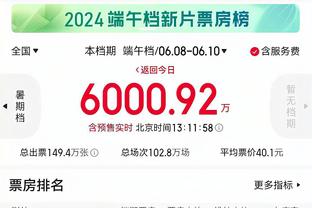 哈滕：今晚米切尔-罗宾逊作用巨大 我真的为他感到高兴