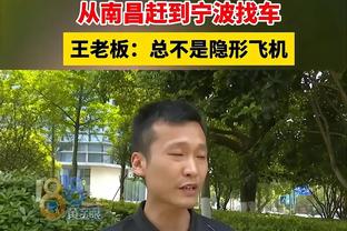 万博集团官网首页网址截图0